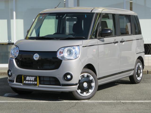 ダイハツ ムーヴキャンバス ｇブラックアクセントｖｓ ｓａｉｉｉ 届出済未使用車 142 9万円 令和3年 21年 三重県 中古車 価格 Com