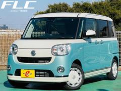ダイハツ ムーヴキャンバスの中古車 中古車価格 相場情報 価格 Com ダイハツ ムーヴキャンバスの中古車 中古車価格 相場情報 価格 Com