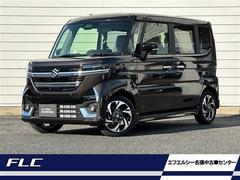 ڡࡡϥ֥åɣأ