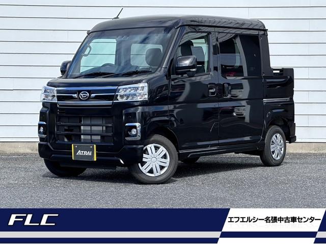 アトレーデッキバン　届出済未使用車純正バックカメラ付