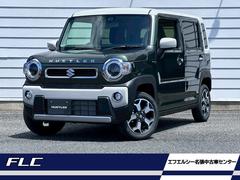 スズキ　ハスラー　ハイブリッドＸ　届出済未使用車