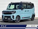 スズキ スペーシアギア ハイブリッドＸＺ　ターボ　届出済未使用車...