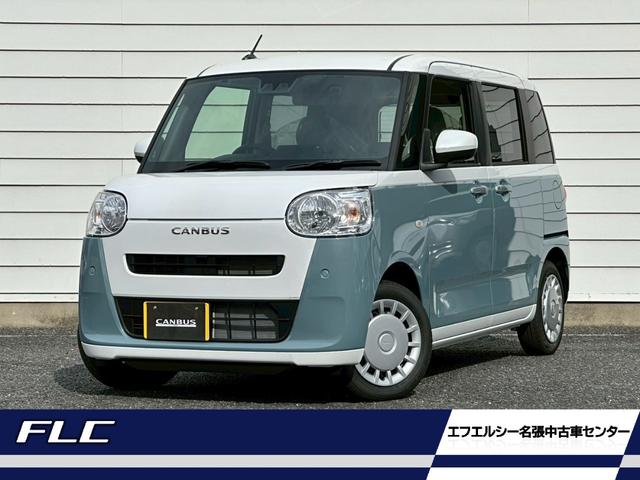 ϥ ࡼХ ȥ饤ץءϽк̤Ѽ