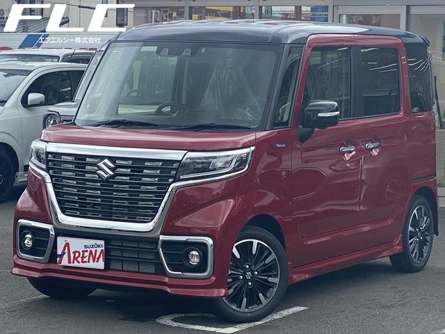 スペーシアカスタム スズキ 届出済未使用車 ヘッドアップディスプレイ 愛知県 届出済未使用車 ヘッドアップディスプレイ スズキ スペーシアカスタムの中古車 Biglobe中古車情報 相場 検索 スペーシアカスタム スズキ 届出済未使用車 ヘッドアップディスプレイ 愛知県 届出済未使用車 ヘッドアップディスプレイ スズキ スペーシアカスタムの中古車 Biglobe中古車情報 相場 検索