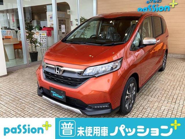 コム 中古 車 価格