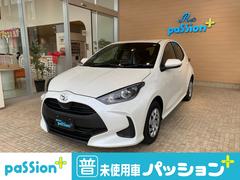 ヤリス Ｘ　新車未登録　８インチディスプレイ　バックカメラ　衝突軽減ブレーキ　クルーズコントロール