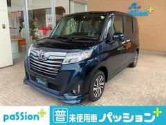 ルーミー カスタムＧ　新車未登録　衝突軽減ブレーキ　両側電動スライド　ＬＥＤライト　スマートキー　５人乗り