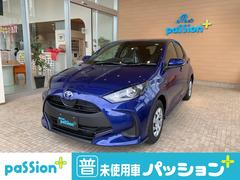 ヤリス Ｘ　新車未登録　８インチディスプレイオーディオ　バックカメラ　衝突軽減ブレーキ　キーレスエントリー　ブルートゥース