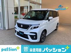 グーネット 愛知県 未使用車 スズキ ソリオ の中古車一覧 1 6件