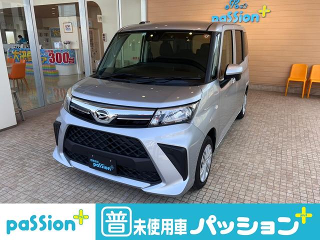 トール ダイハツ ｘ チョイ乗り 衝突軽減ブレーキ コーナーセンサー バックカメラ スマートキー 両側スライド片側電動スライド プッシュスタート 電動格納ミラー アイドリングストップ オートライト ステアリングスイッチ 愛知県 ｘ チョイ乗り 衝突軽減ブレーキ