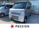 日産 クリッパーバン ＤＸ　両側スライドドア　キーレスエントリー...