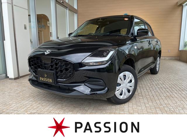 θ̼Ͽ̤ѼŹ ѥȥӣգ֡ܥåϥ֥åɤΥ᡼Ÿ 1