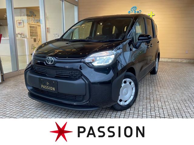 ȥ西  ϥ֥åɣءϿ̤Ѽ֡¦ư饤ɥɥﳲڸ֥졼