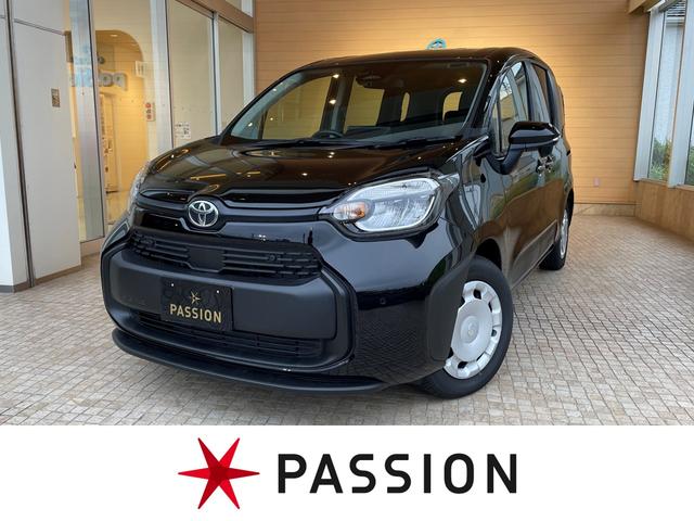 ȥ西  ϥ֥åɣءϿ̤Ѽ֡¦ư饤ɥɥﳲڸ֥졼