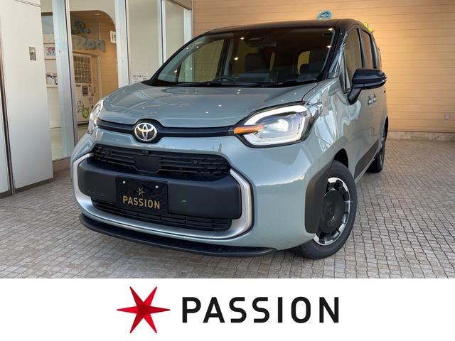 ȥ西  ϥ֥åɣڡϿ̤Ѽ֡ǥץ쥤ǥţԣã