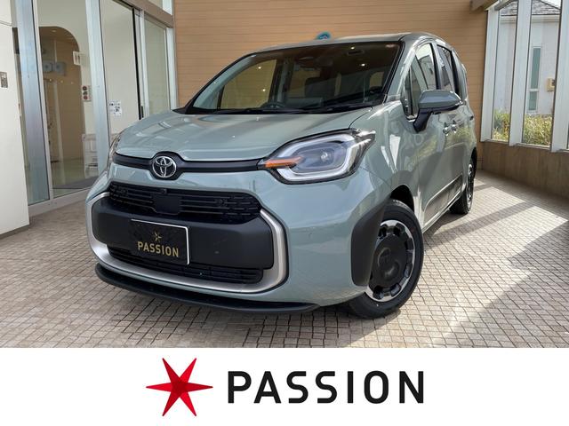 ȥ西  ϥ֥åɣڡϿ̤Ѽ֡ξ¦ư饤ɥɥﳲڸ֥졼