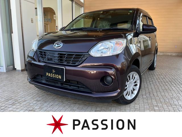 ダイハツ ブーン