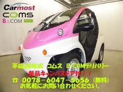 トヨタ コムスの中古車 中古車価格 相場情報 価格 Com
