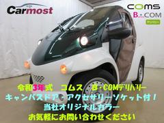 トヨタ　トヨタ　　コムス　Ｂ　ＣＯＭデリバリー