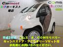 トヨタ トヨタ 　コムス　Ｂ・ＣＯＭデリバリー　キャンバスドア　...