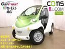 トヨタ トヨタ 　コムス　Ｂ・ＣＯＭデリバリー　サイドバイザー　...