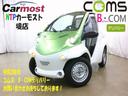 トヨタ トヨタ 　コムス　Ｂ・ＣＯＭデリバリー　サイドバイザー　...