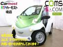 お電話でもメールでもお気軽にお問い合わせください。 皆様からのお問い合わせ、ご来店をスタッフ一同心よりお待ちしております。