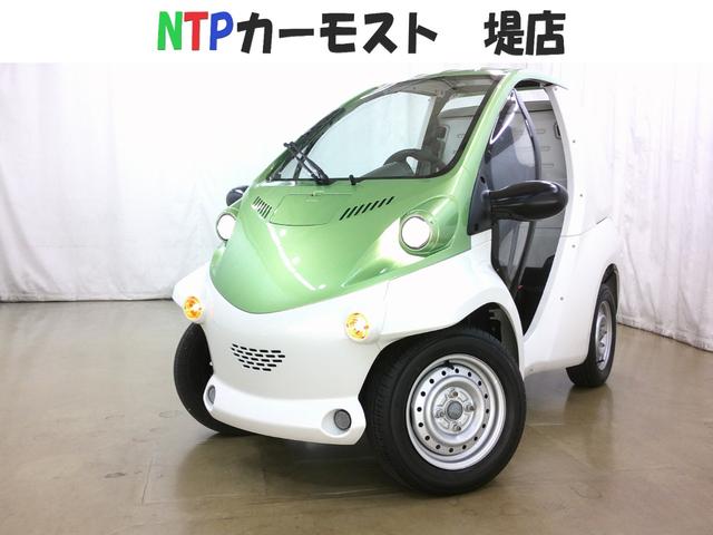 お電話でもメールでもお気軽にお問い合わせください。 皆様からのお問い合わせ、ご来店をスタッフ一同心よりお待ちしております。