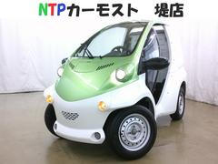 トヨタ  コムス B・COMデリバリー サイドバイザー ハイビームスイッチ フロントディスクブレーキ 10メートル充電ケーブル 1人乗り 電気自動車 100V充電 ミニカー 中古車画像