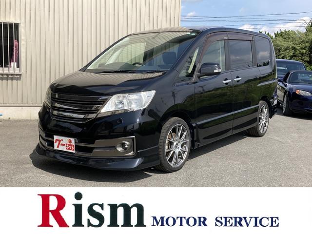 日産 セレナ ライダー ブラックライン ｈｄｄナビｔｖ ｂｌｕｅｔｏｏｔｈ接続 バックカメラの中古車 グーネット中古車