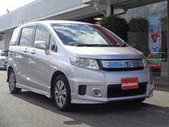 ե꡼ɥѥϥ֥å 㥹ȥ쥯󡡣ԣϣ٣ʥաҳʥӥ󡡥ե륻ƥӡХå顡ξ¦ѥ饤ɥɥΥإåɥ饤ȡӥȥţԣáޡȥϡե쥶