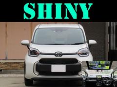 トヨタ シエンタ 愛知県の中古車一覧 価格 Com トヨタ シエンタ 愛知県の中古車一覧 価格 Com