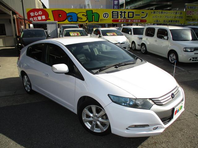 ホンダ LS