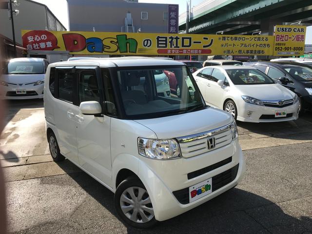 ｎ ｂｏｘ 愛知県 69万円の中古車詳細 中古車情報探しもmoby モビー