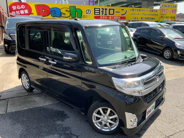 ダイハツタントカスタムｘ ｓａ 中古車 Motor Fan モーターファン