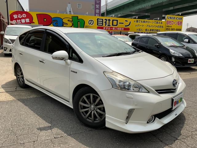 愛知県 プリウスa トヨタ の中古車一覧 中古車検索ならkurutown クルタウン