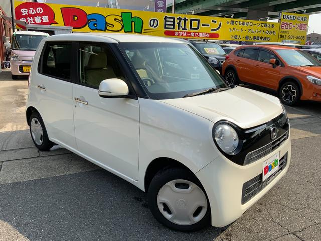 ｎ ｏｎｅ ホンダ ｇ ｌパッケージ 純正オーディオ ｂカメラ ｅｔｃ ｈｉｄ オートライト コーナーセンサーｉストップ プッシュスタートの中古車詳細 中古車検索ならkurutown クルタウン
