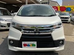 dash 自社ローンdeマイカー 自社ローン取扱店 三重鈴鹿店の販売実績 中古車なら グーネット中古車 dash 自社ローンdeマイカー 自社ローン取扱店 三重鈴鹿店の販売実績 中古車なら グーネット中古車