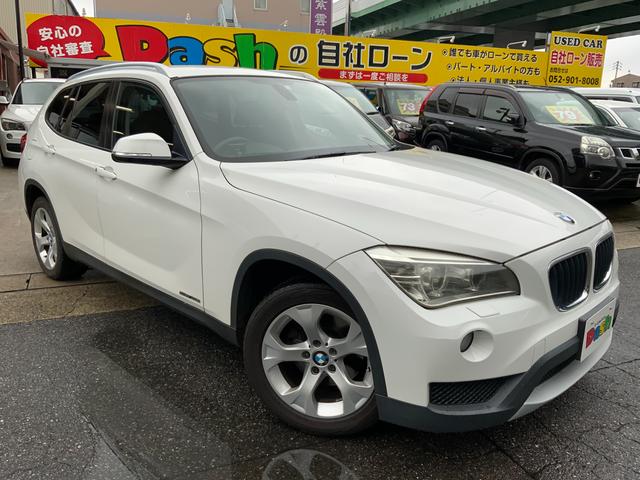 最大76 オフ The Bmw X1 カタログ P53 Rurrenabaque Gob Bo