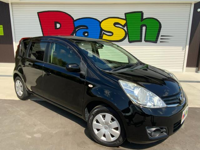 ｄａｓｈ 自社ローンｄｅマイカー 自社ローン取扱店 三重鈴鹿店 三重県鈴鹿市中古車販売店