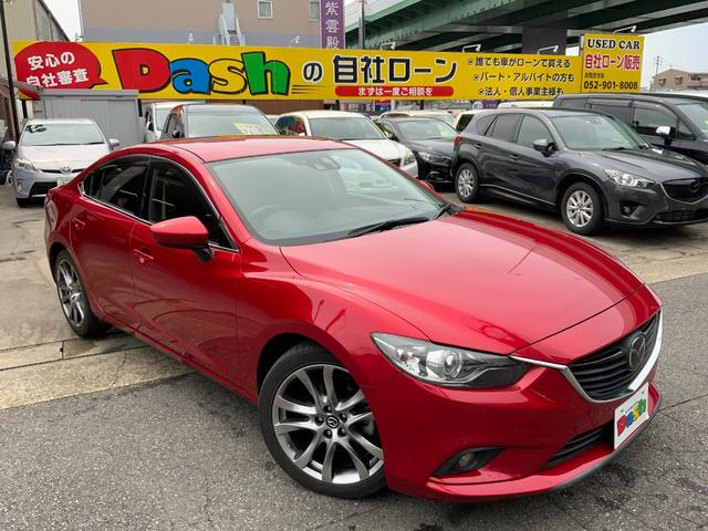 Mazda Atenza Sedan Xd L Package 14 Red Km Details Japanese Used Cars Goo Net Exchange