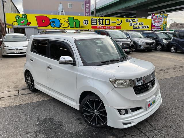 ȥ西  ڡݣǡҳӣĥʥӡե륻ԣ