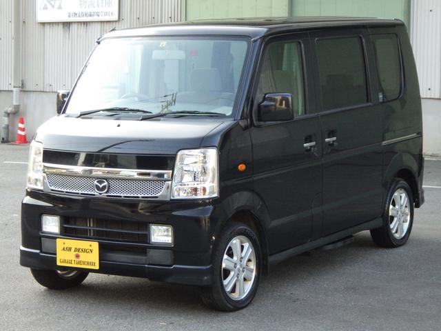 スクラムワゴン マツダ の中古車を探すなら グーネット中古車 スクラムワゴン マツダ の中古車を探すなら グーネット中古車