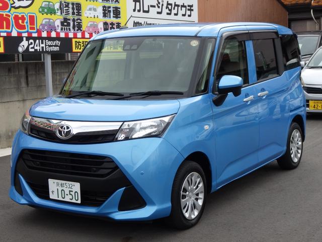 タンク X S ドライブレコーダー ETC バックカメラ TV 両側スライド・片側電動 クリアランスソナー 衝突被害軽減システム アルミホイール オートマチックハイビーム スマートキー アイドリングストップ(1枚目)