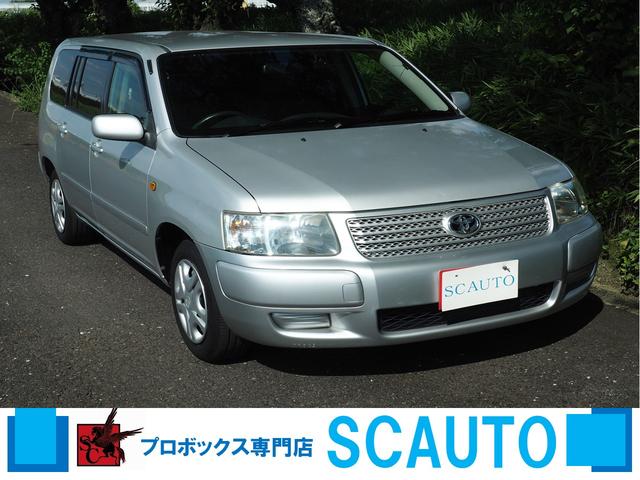 中古車5台 愛知県のサクシードワゴン トヨタ 40万台から選べる価格相場検索サイトbiglobe中古車 情報提供 グーネット
