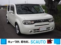 日産　キューブ　１５Ｇ　ガラスルーフ　１オーナー　ＹｏｕＴｕｂｅ動画あり◎