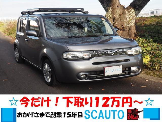 キューブ(日産) １５Ｘ　Ｖセレクション　ガラスルーフ　禁煙車◎　高級ナビ　フルセグＴＶ　キャリア　デジタルミラー　スマートキー２個　Ｂｌｕｅｔｏｏｔｈ（音楽再生＋電話ＯＫ）キーレス自動格納ミラー　バックカメラ　日本製前後ドラレコ　ＥＴＣ 中古車画像