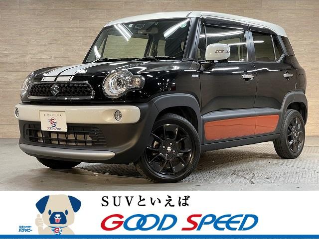 スズキ クロスビー ハイブリッドｍｚ 衝突軽減 クルコン シートヒーター ｌｅｄの中古車 グーネット中古車