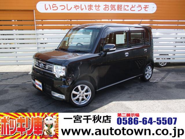 トヨタピクシススペースの中古車を探すなら グーネット中古車 トヨタピクシススペースの中古車を探すなら グーネット中古車