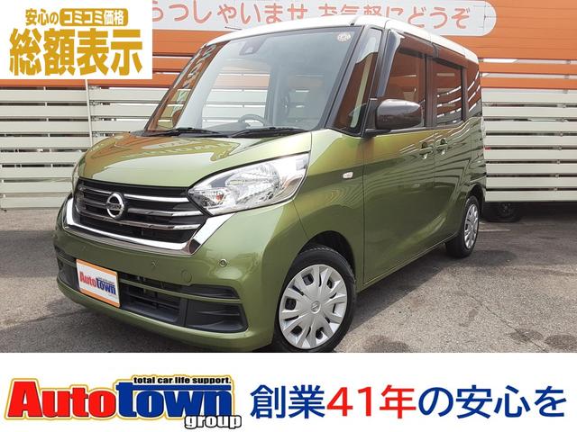 ２年間走行無制限保証お付けできます！全国納車ＯＫ！！ 気になる箇所などの詳細を写真にてお送りできます！お気軽にお問合せください